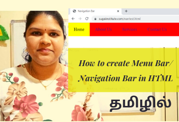 How to create Navigation Bar in HTML